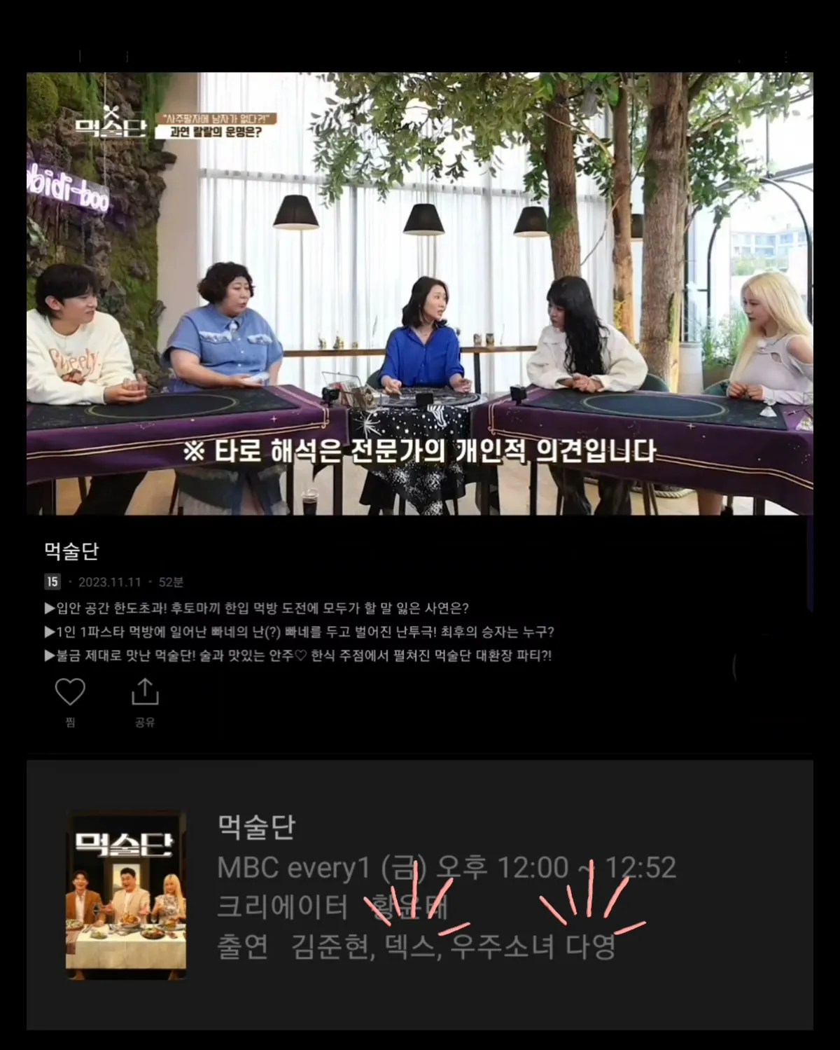 이미지 9