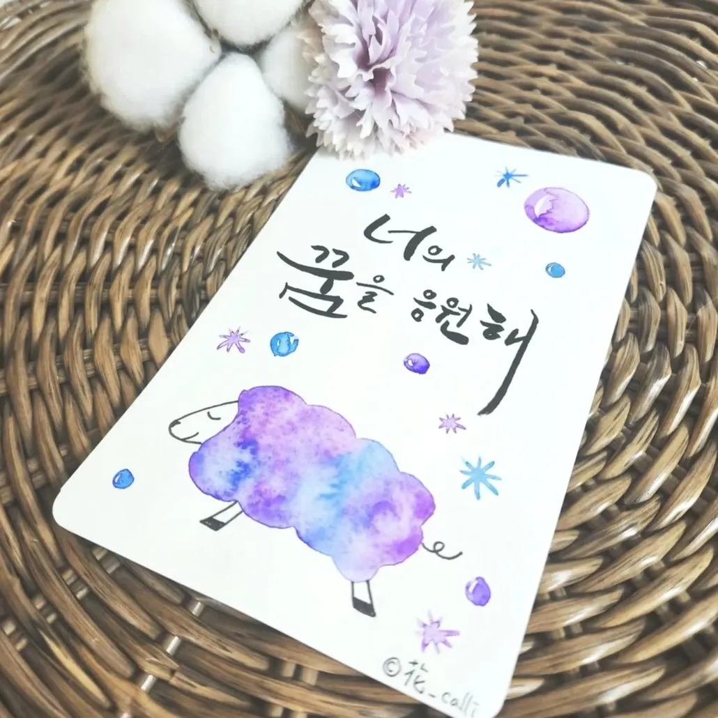 이미지 6