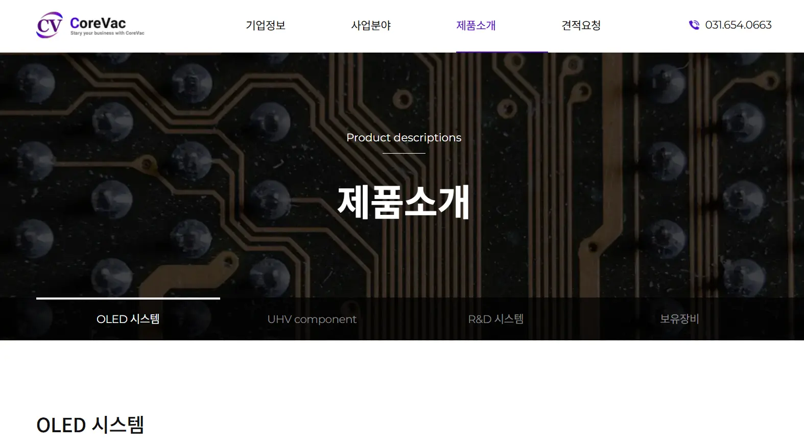 이미지 6