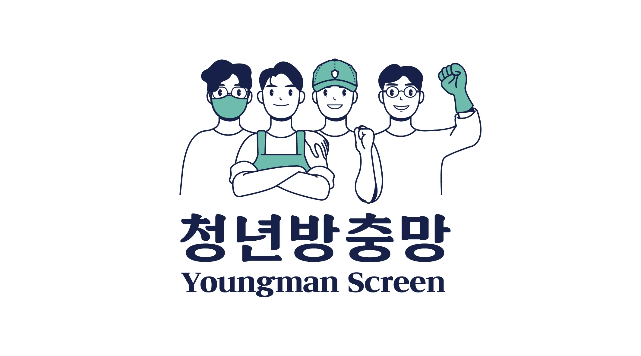 포트폴리오 이미지