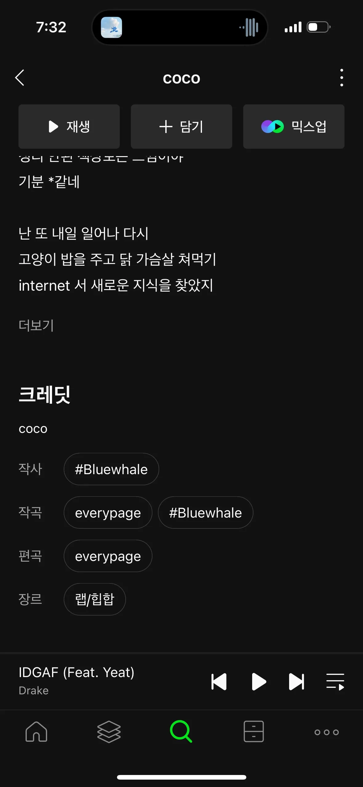 이미지 3