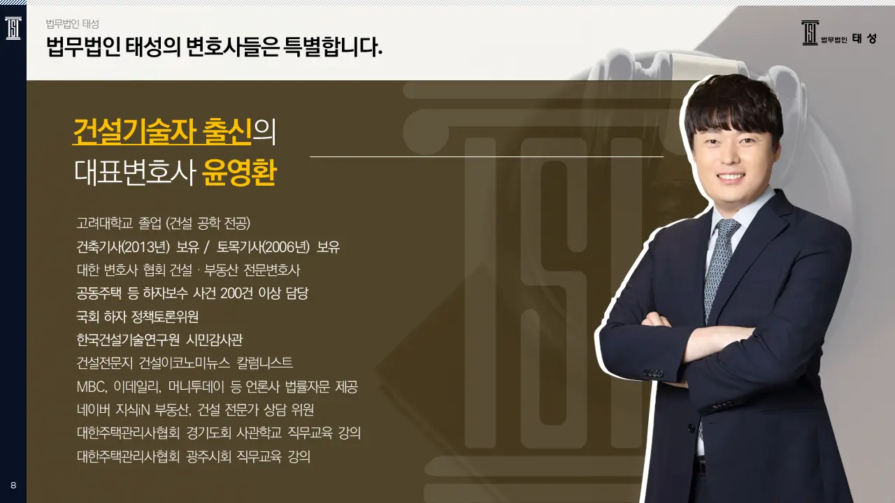 이미지 5