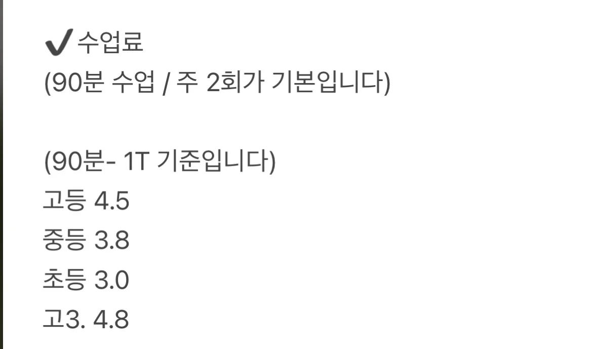 이미지 10