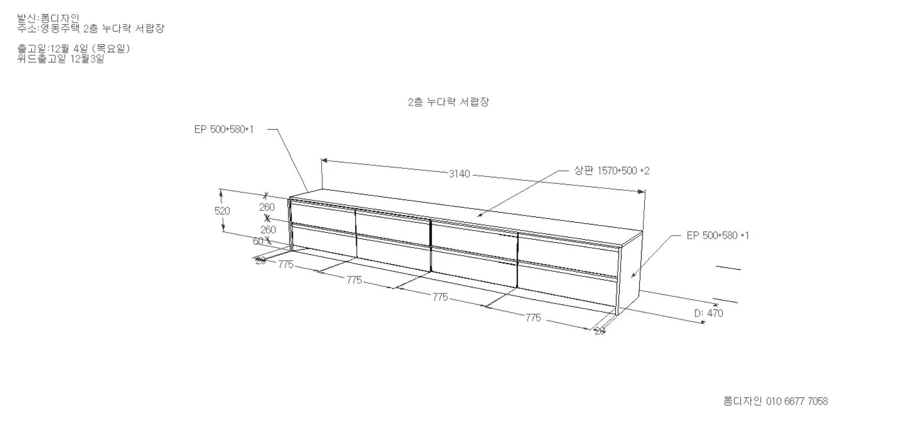 이미지 4