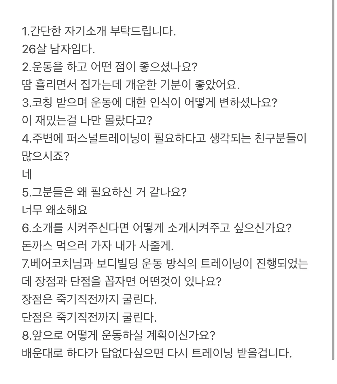 이미지 8
