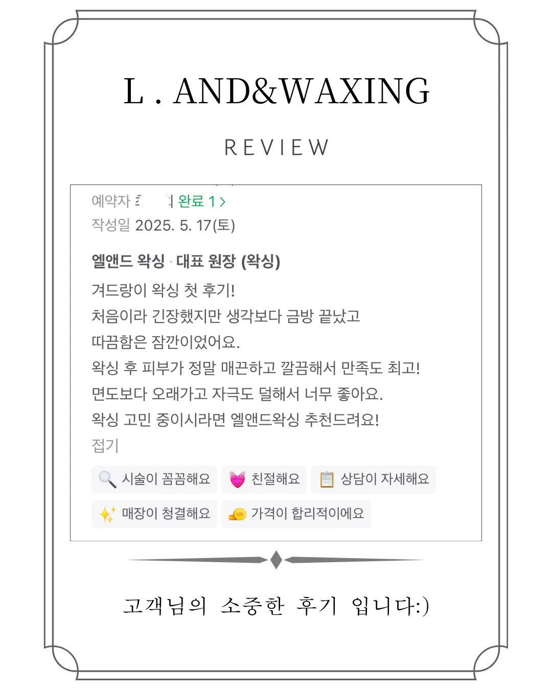 이미지 5