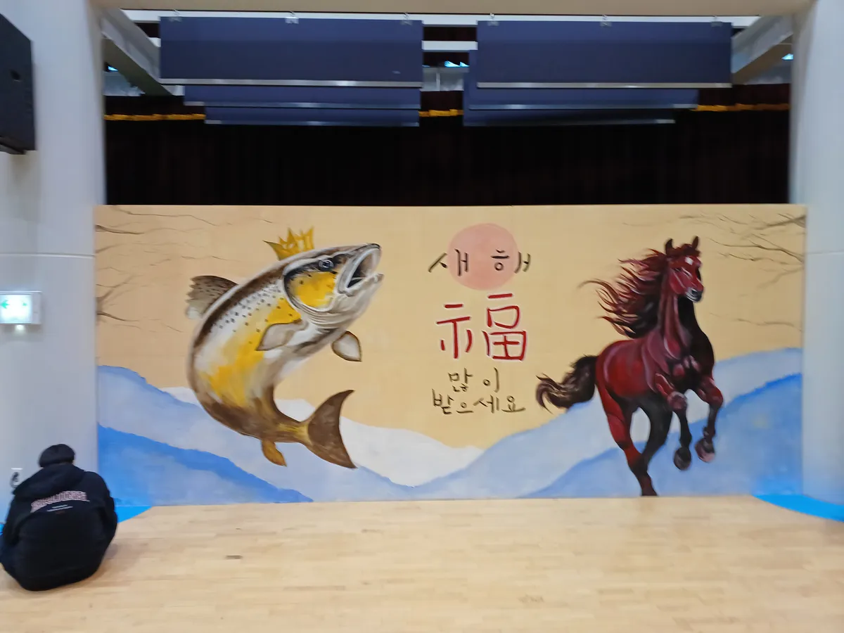 이미지 6
