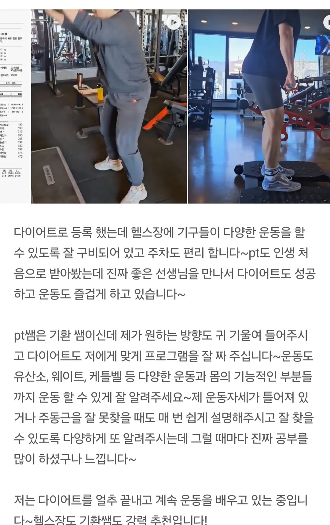 이미지 13