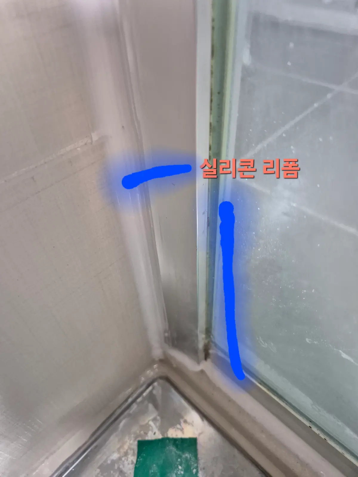 이미지 18