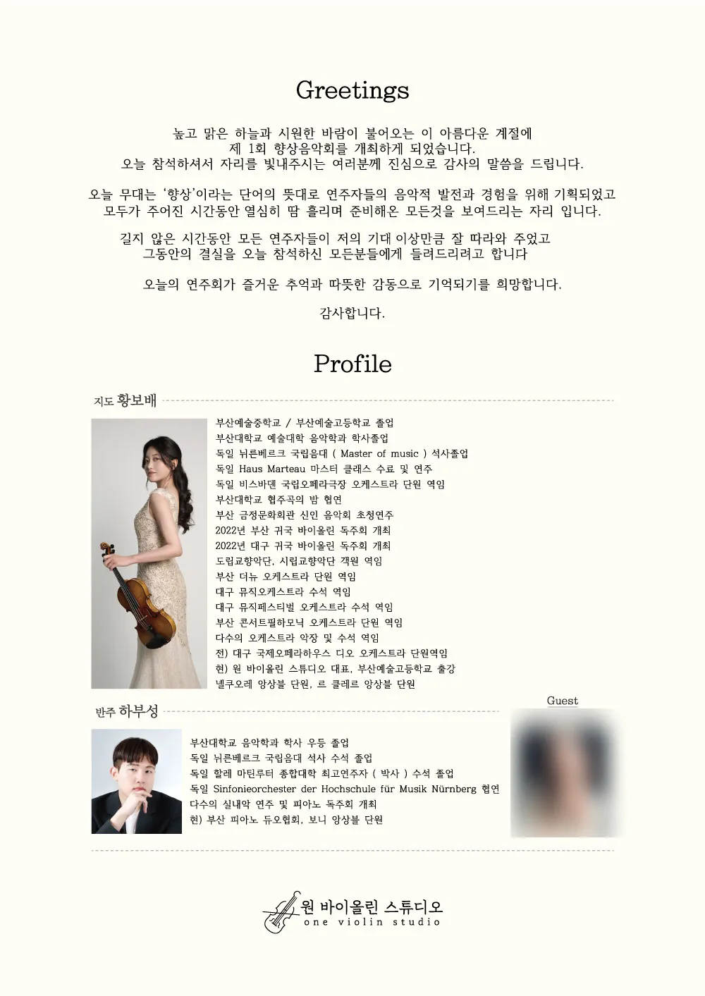 이미지 4