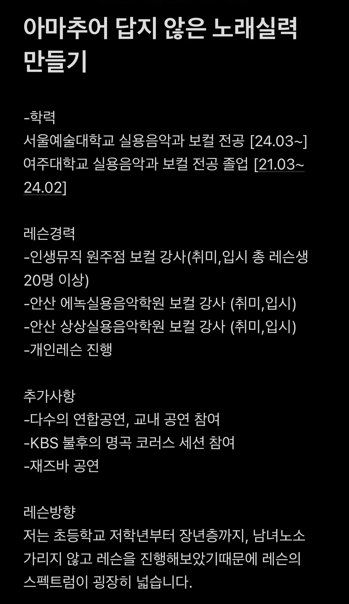 포트폴리오 이미지