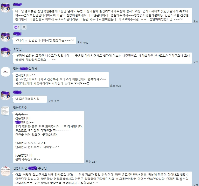 이미지 12