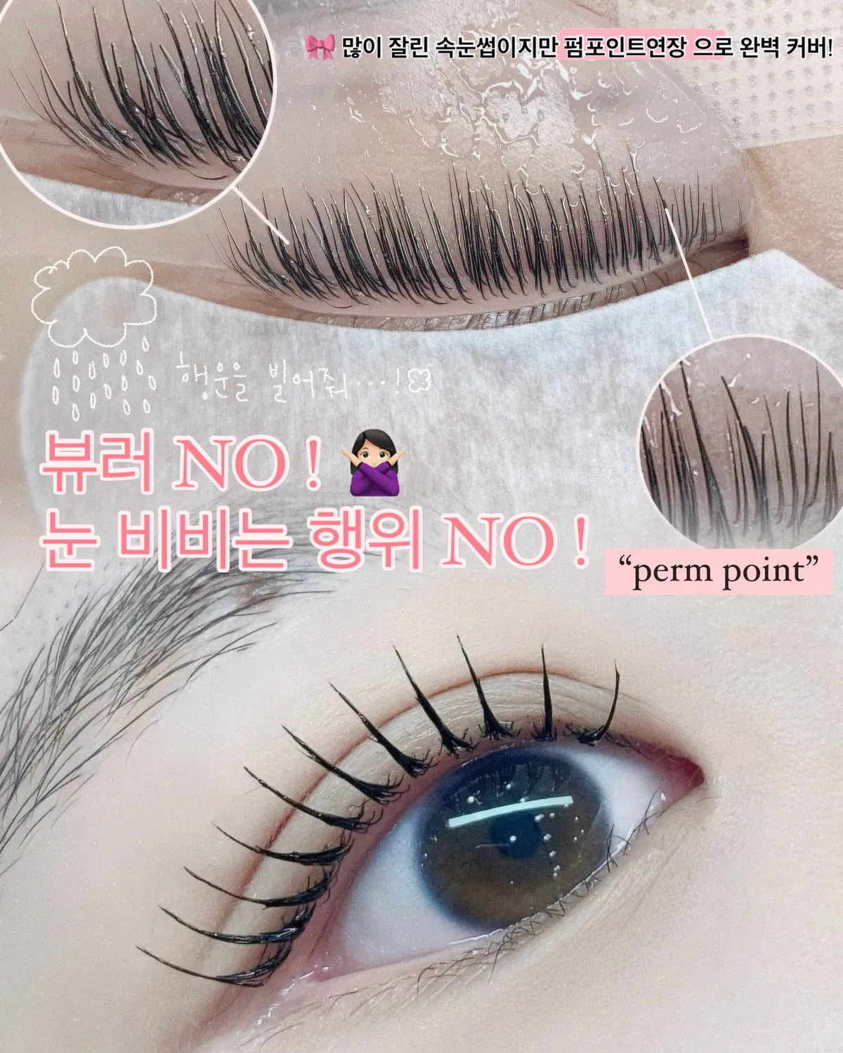 이미지 3