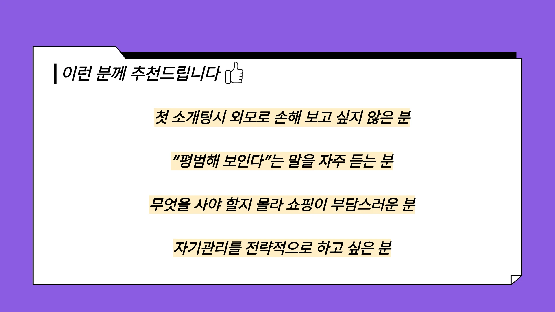 이미지 6