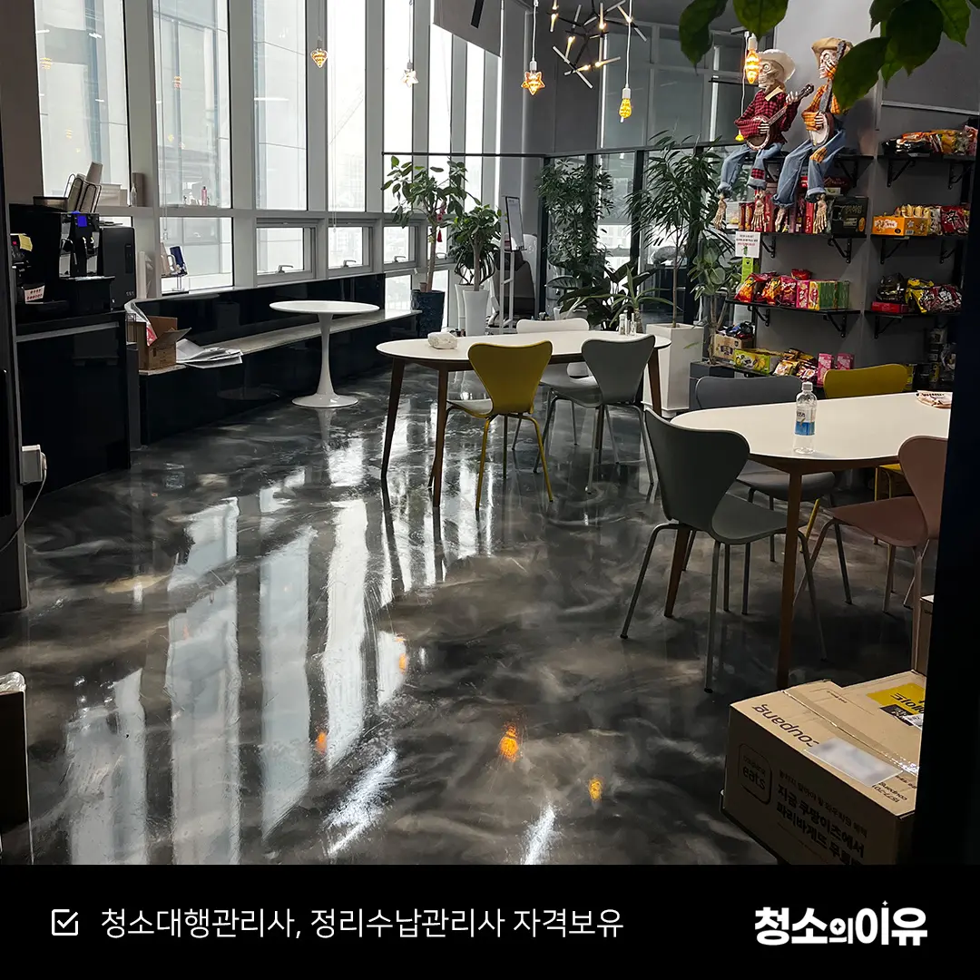 이미지 8