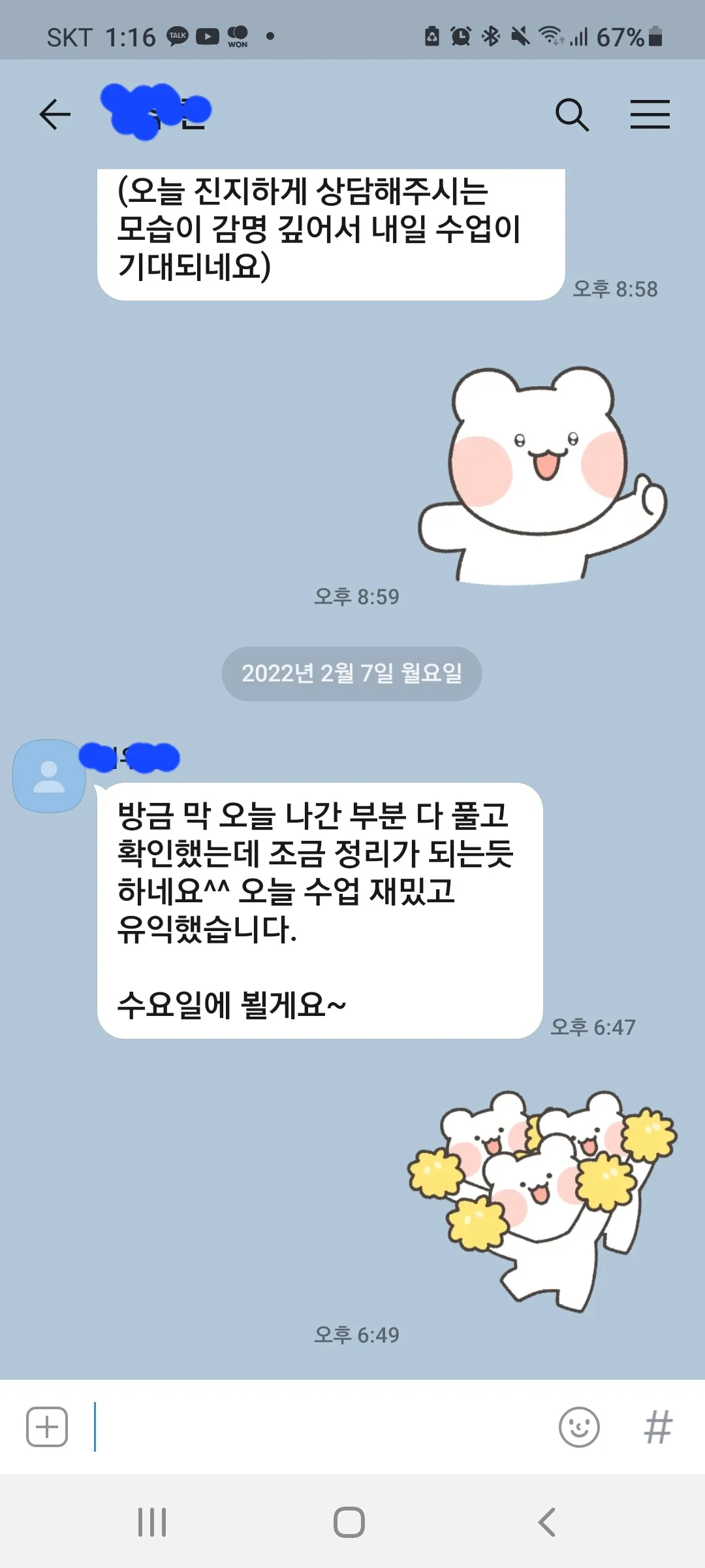 이미지 6