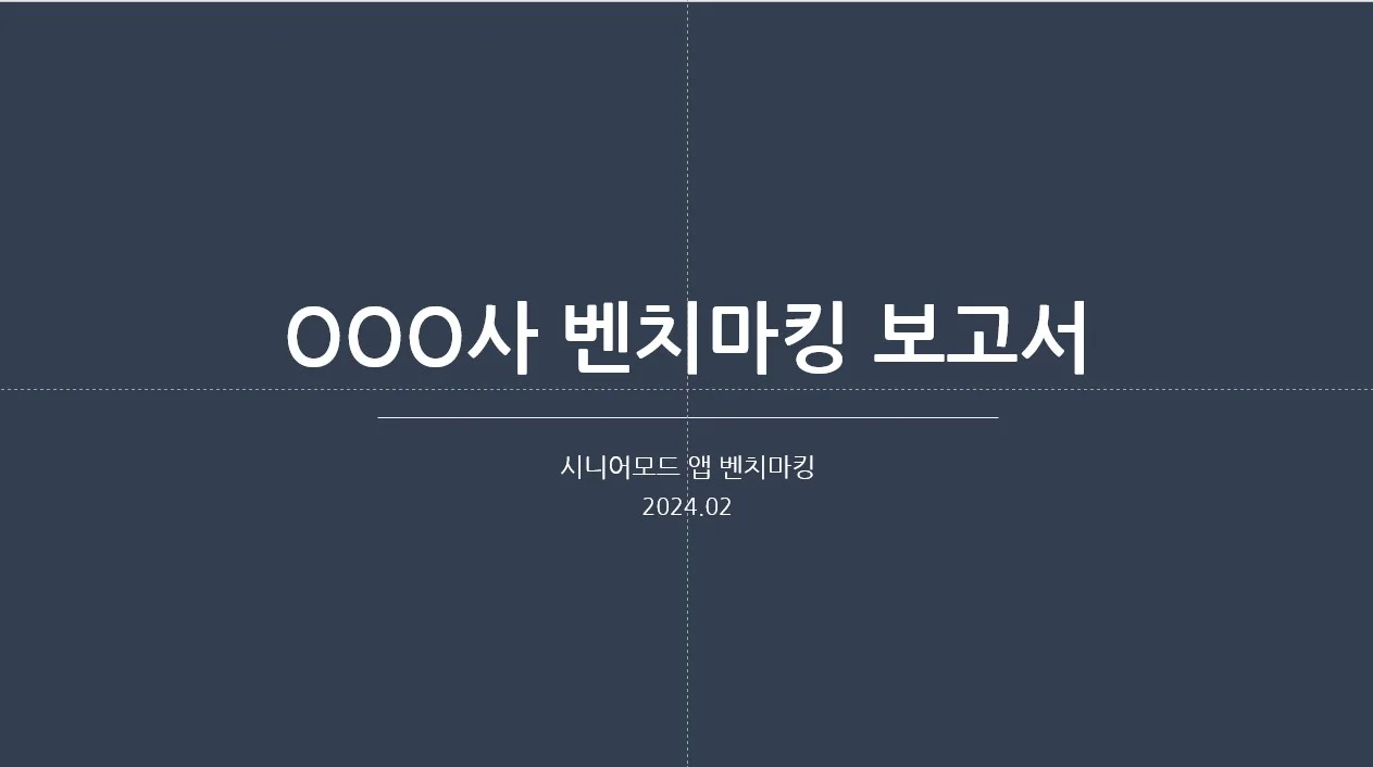 이미지 2