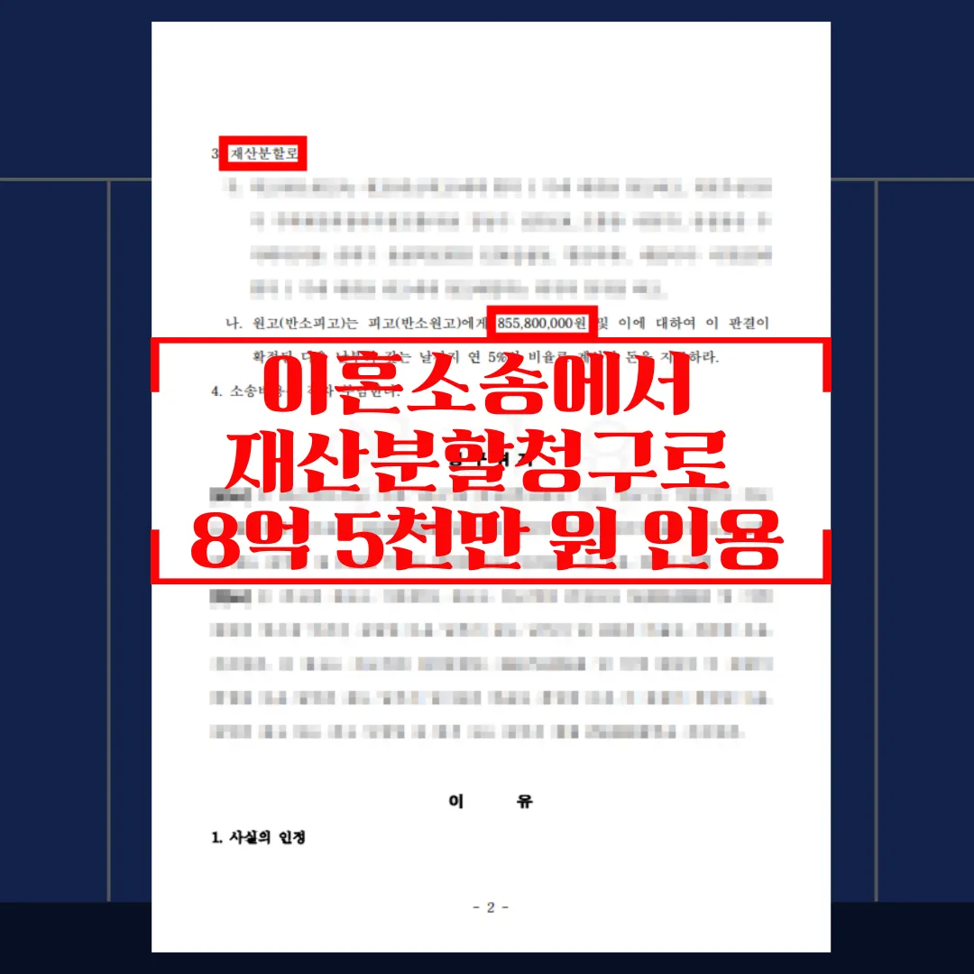 이미지 2