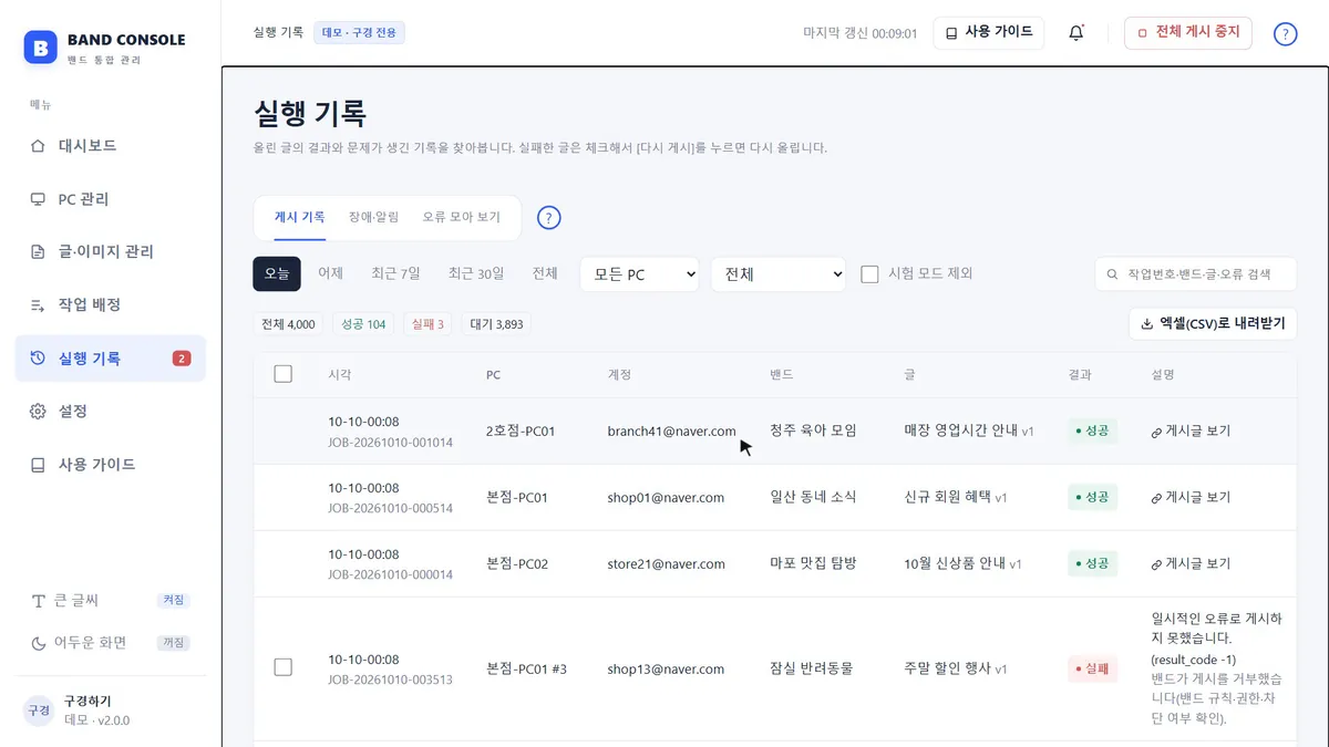 이미지 8
