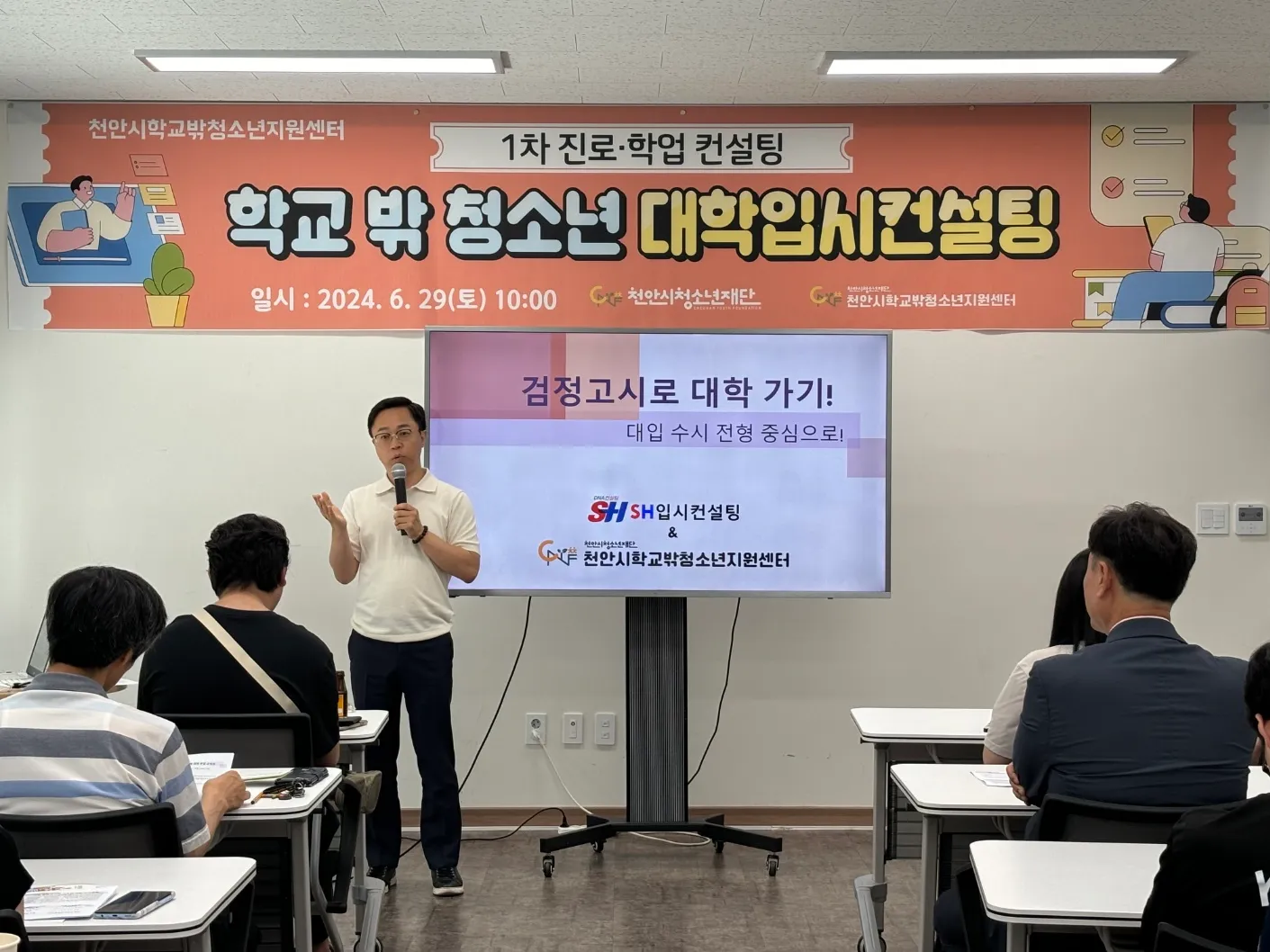 이미지 3