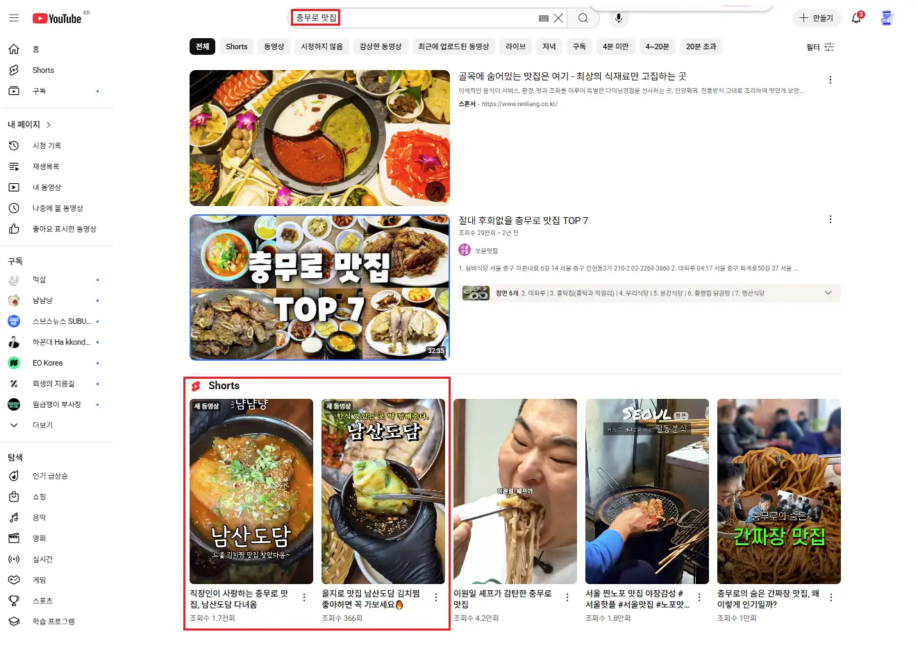 포트폴리오 이미지
