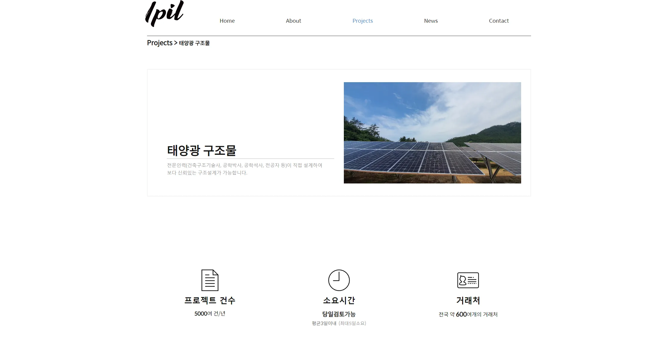이미지 5