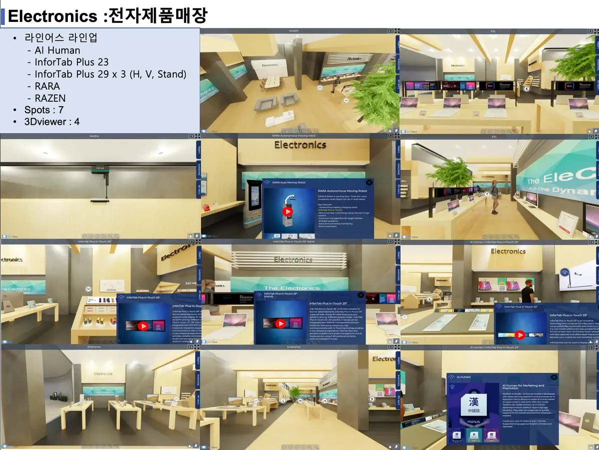 이미지 6