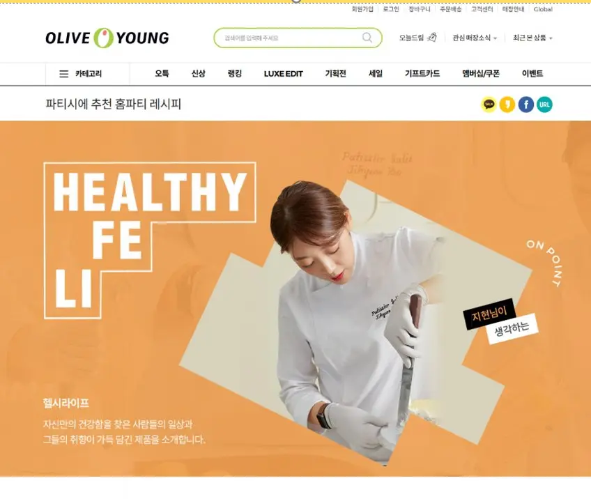 포트폴리오 이미지