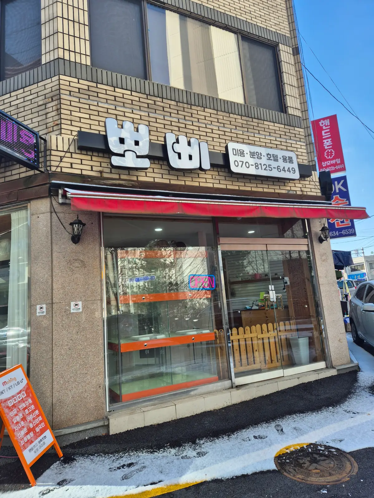 이미지 4