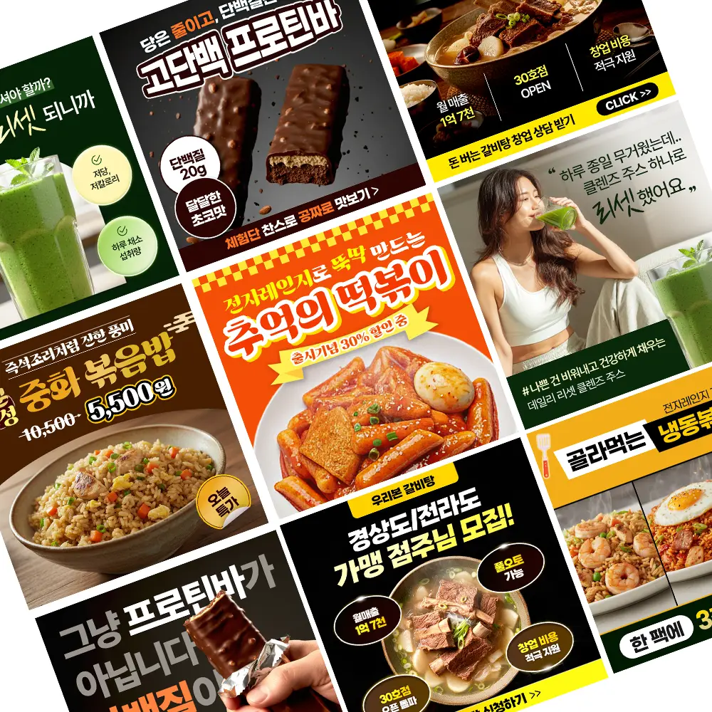포트폴리오 이미지