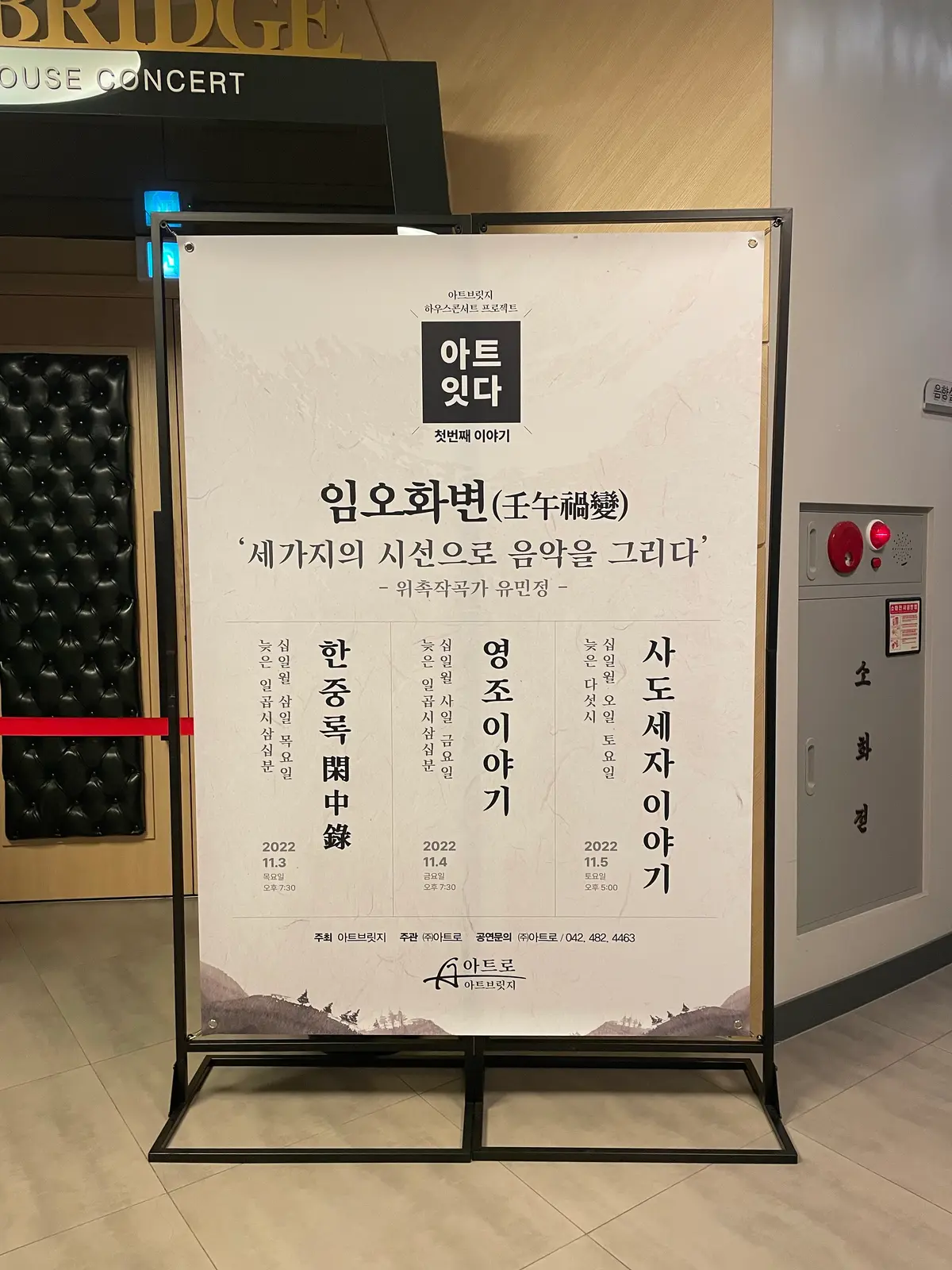 이미지 5