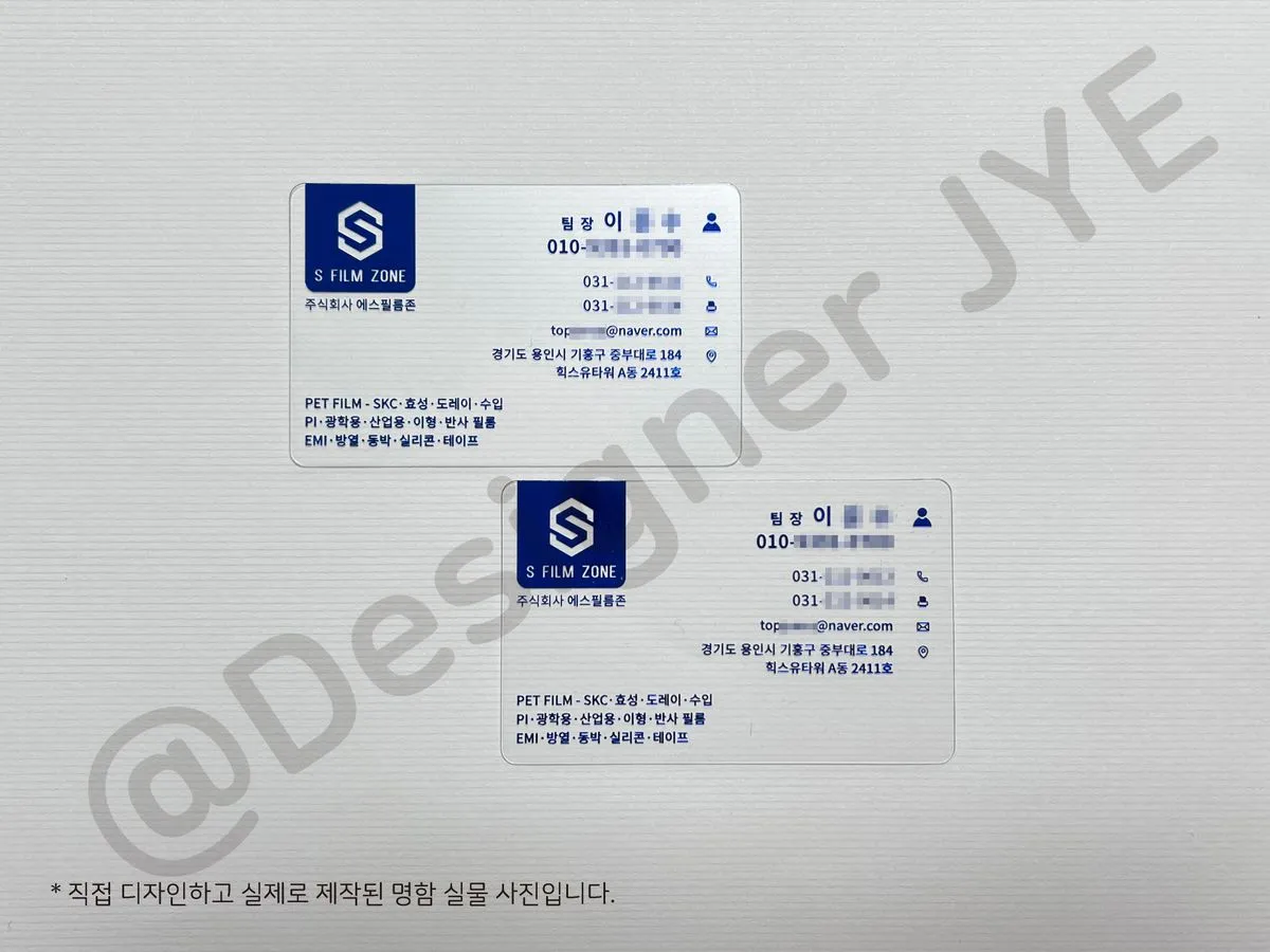 이미지 6