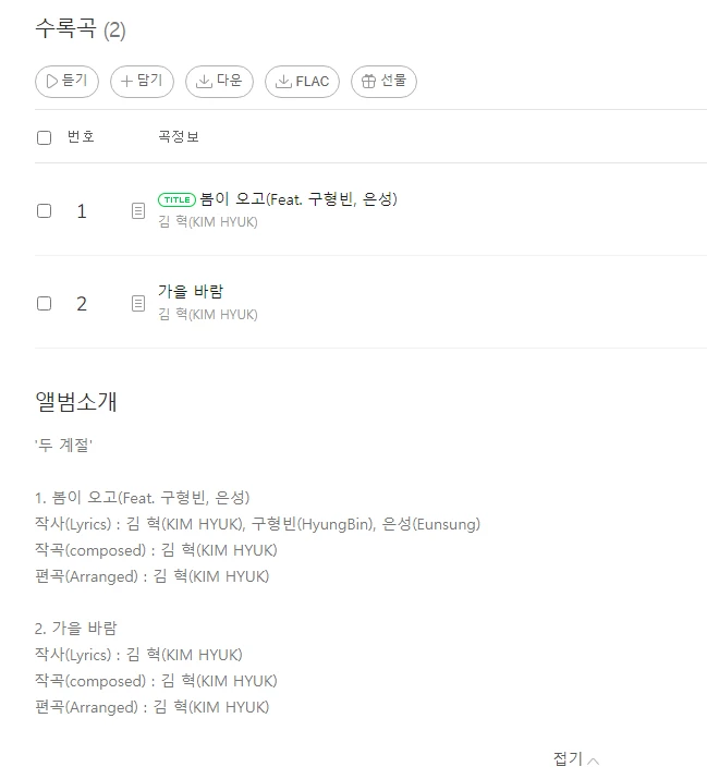 이미지 3