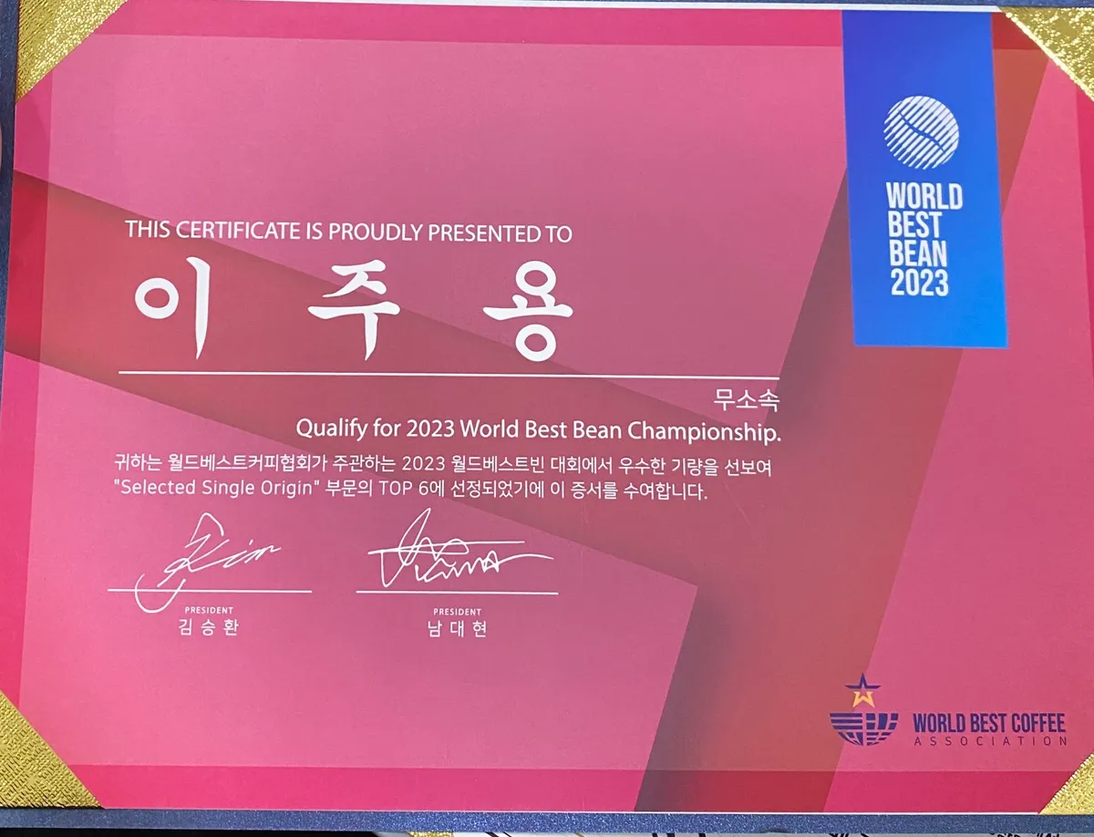이미지 3