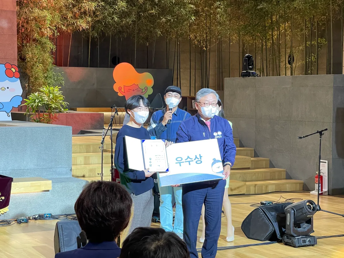 이미지 6