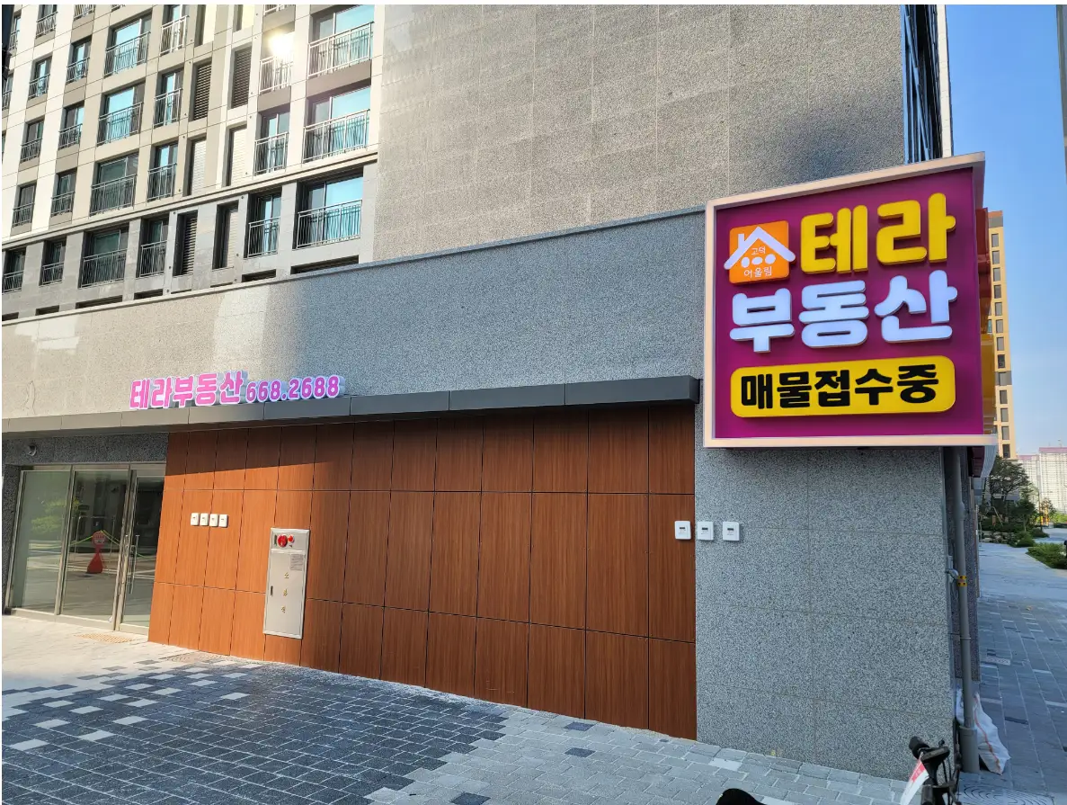 이미지 6