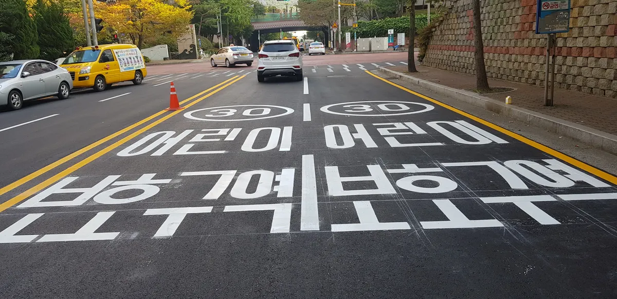 이미지 9