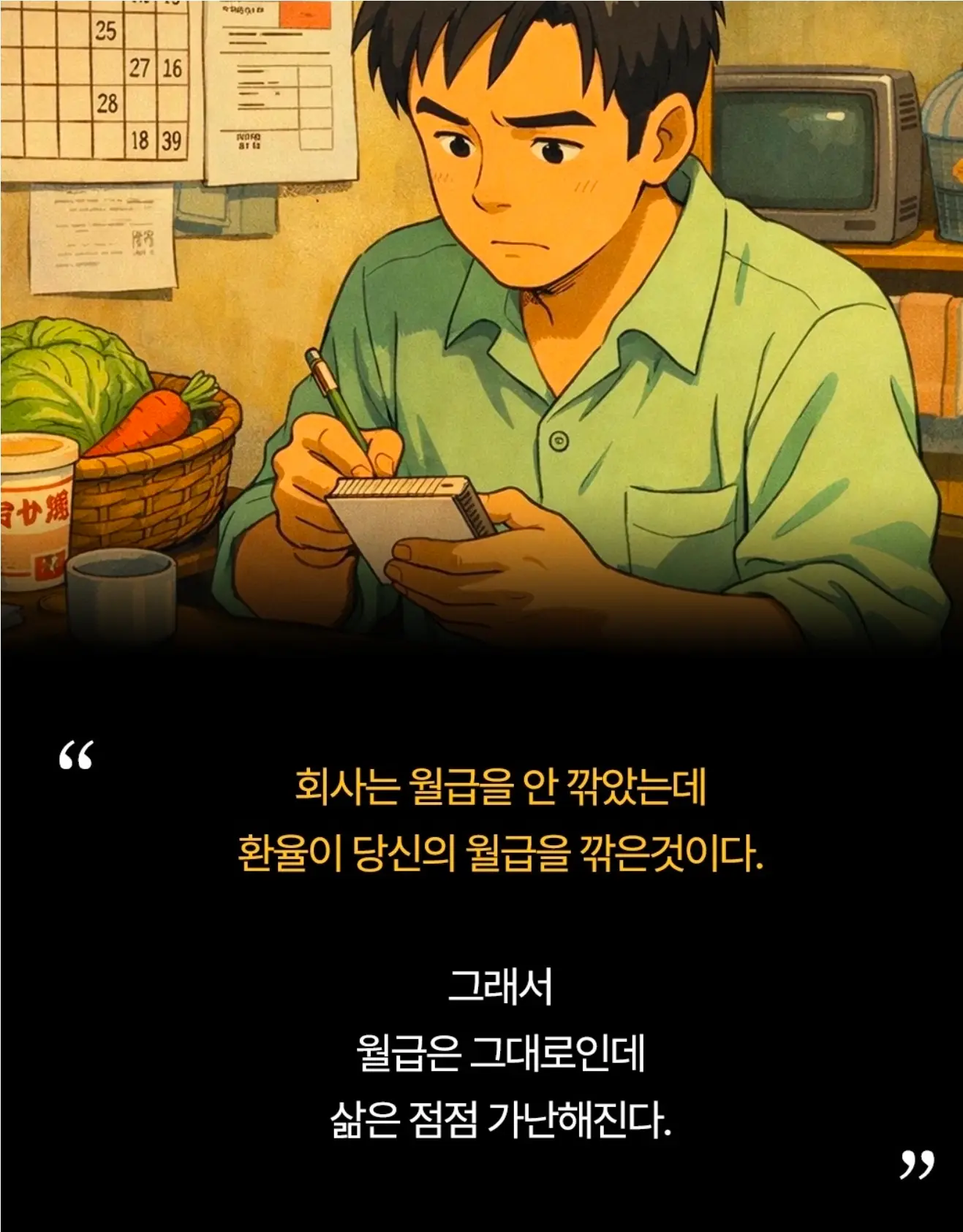 이미지 10