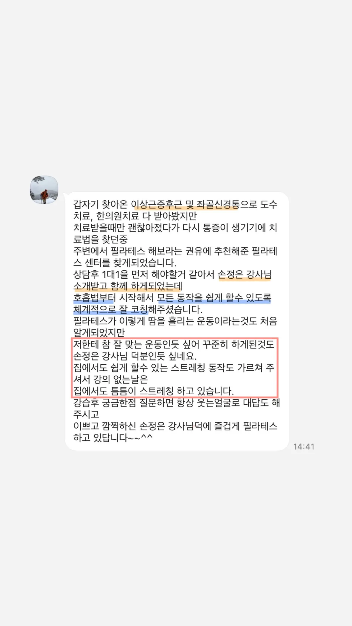 이미지 4