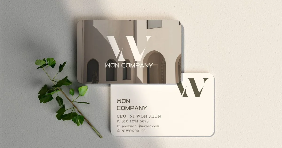 [WON컴퍼니] 명함 디자인 / 전희원 - 숨고, 숨은고수 [WON컴퍼니] 명함 디자인