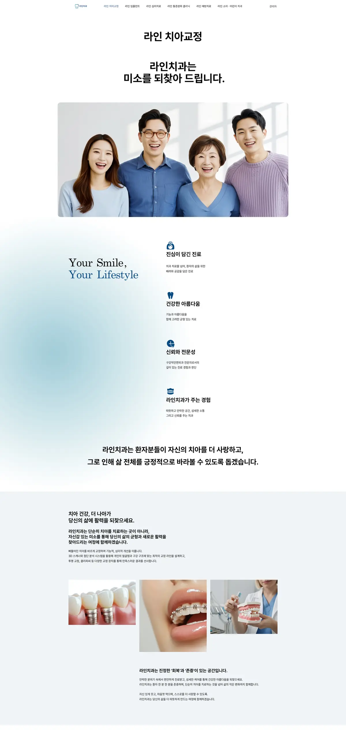 이미지 8