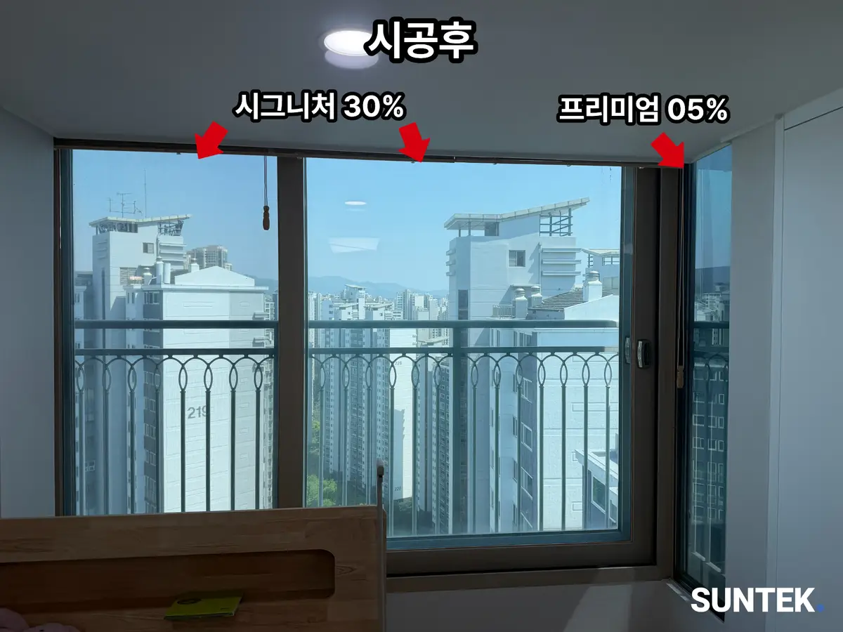 이미지 7