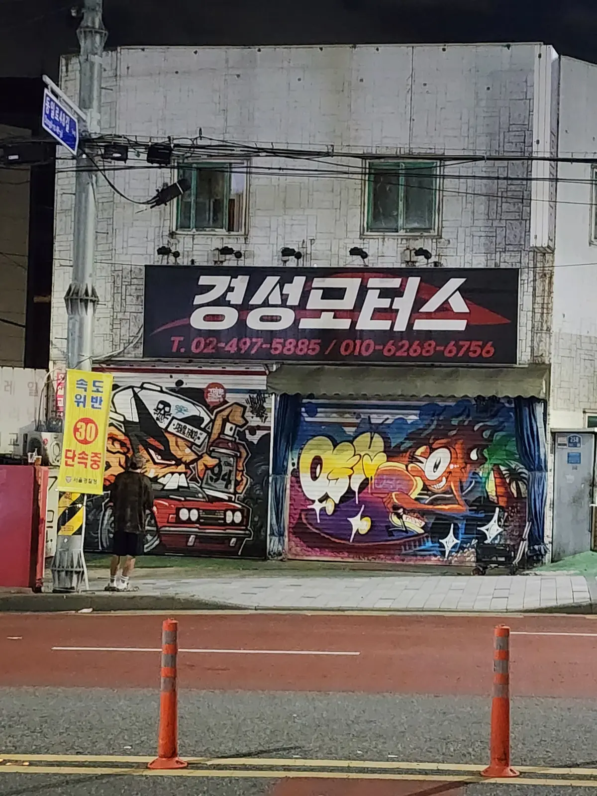 이미지 14