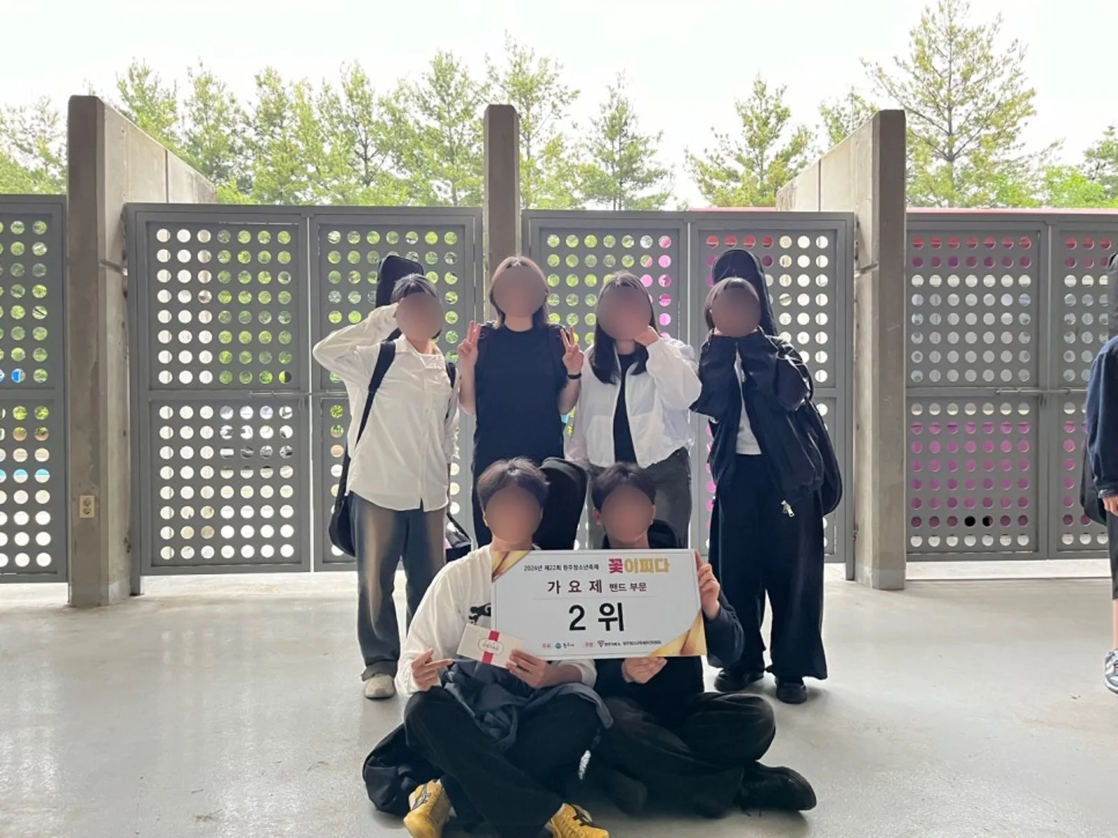 이미지 2