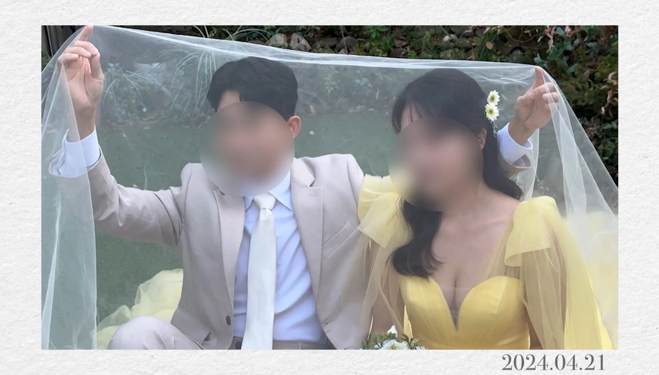 이미지 8