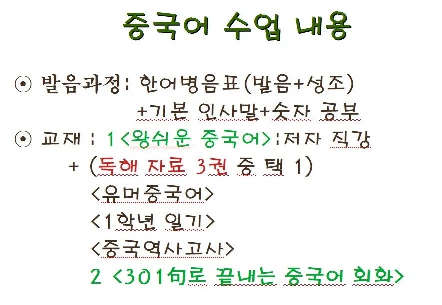 이미지 3