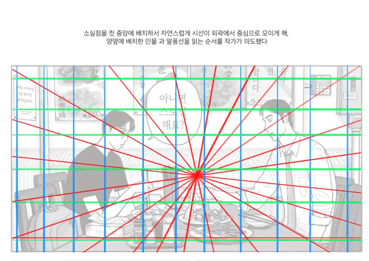 이미지 6