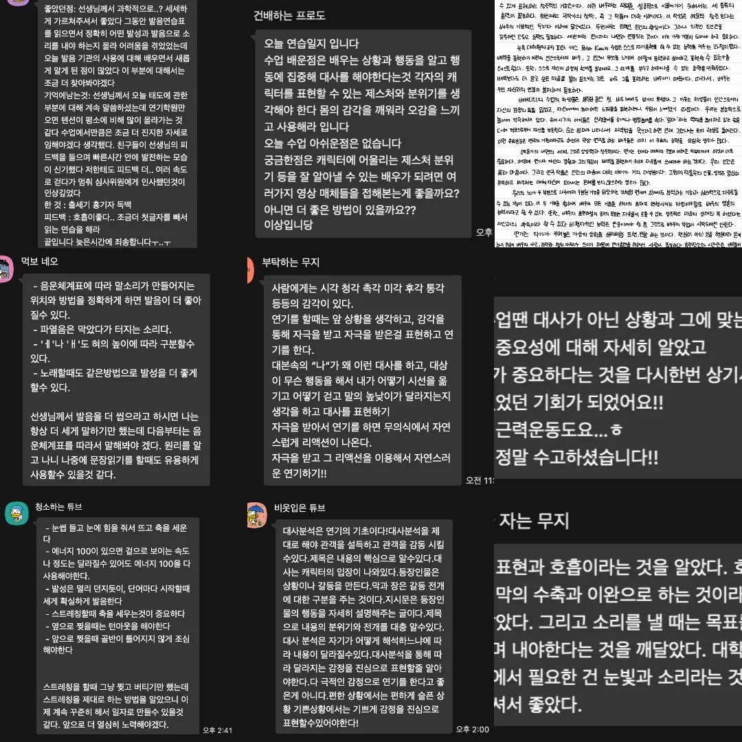 이미지 12