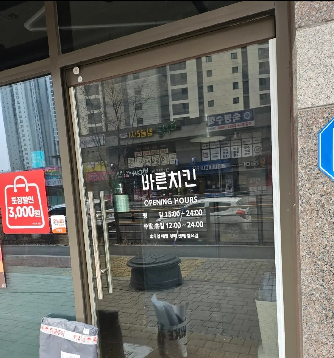 이미지 2