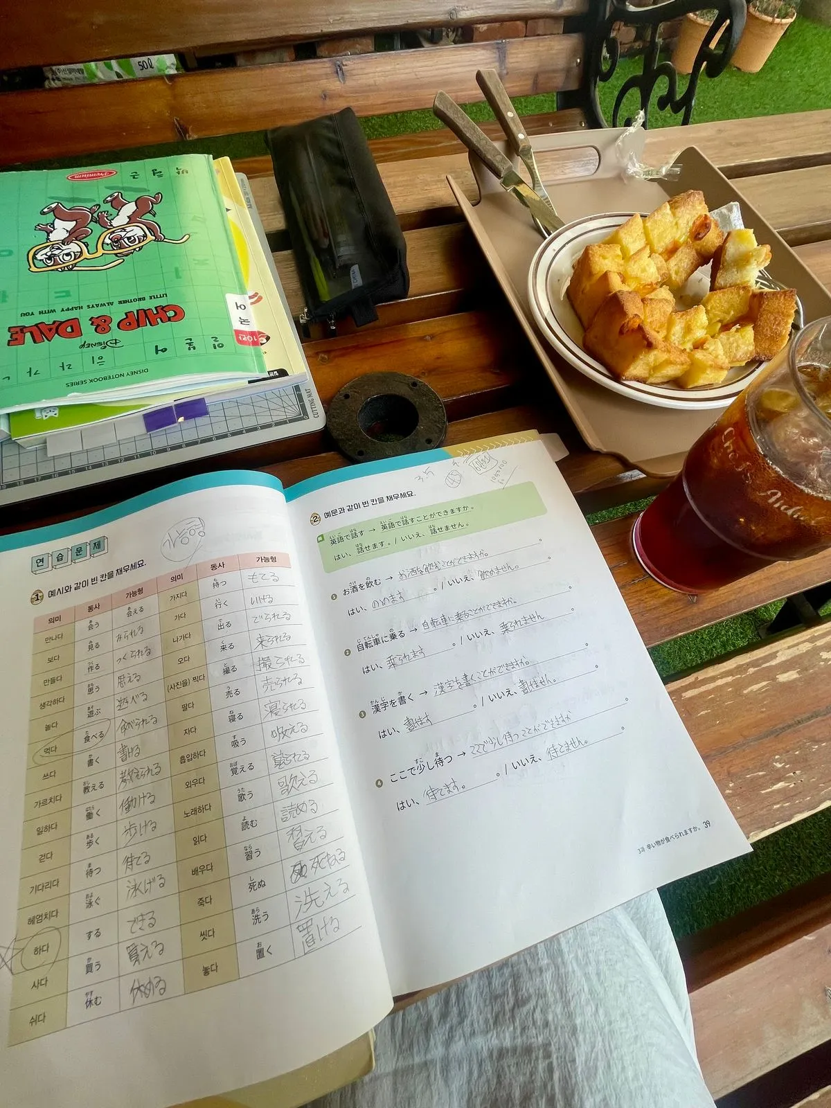 포트폴리오 이미지